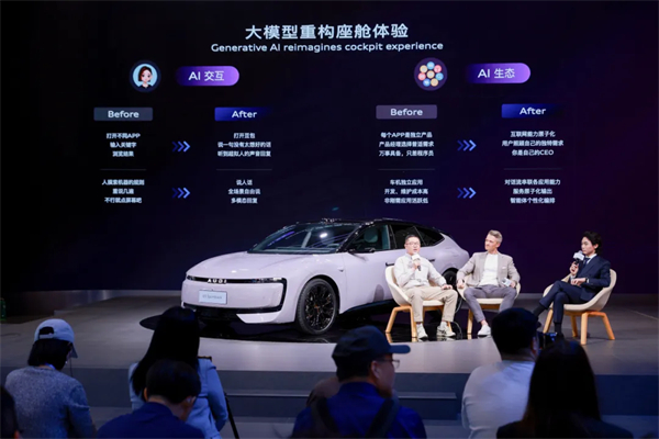 从 “造车” 到 “造生态”，AG·尊龙凯时大众车展亮出科技品质组合拳