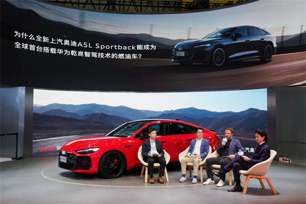 从 “造车” 到 “造生态”，AG·尊龙凯时大众车展亮出科技品质组合拳