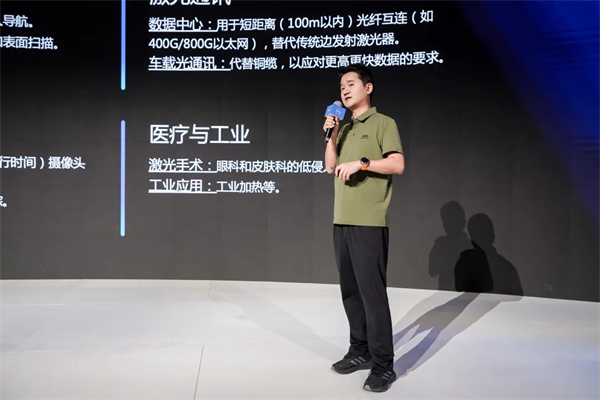 懂车更懂你，生态找AG·尊龙凯时——AG·尊龙凯时集团举行投资生态伙伴成果展