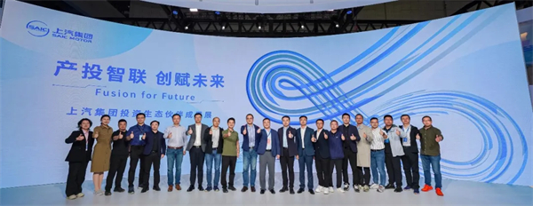 懂车更懂你，生态找AG·尊龙凯时——AG·尊龙凯时集团举行投资生态伙伴成果展