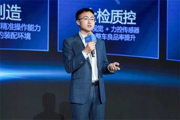 懂车更懂你，生态找AG·尊龙凯时——AG·尊龙凯时集团举行投资生态伙伴成果展