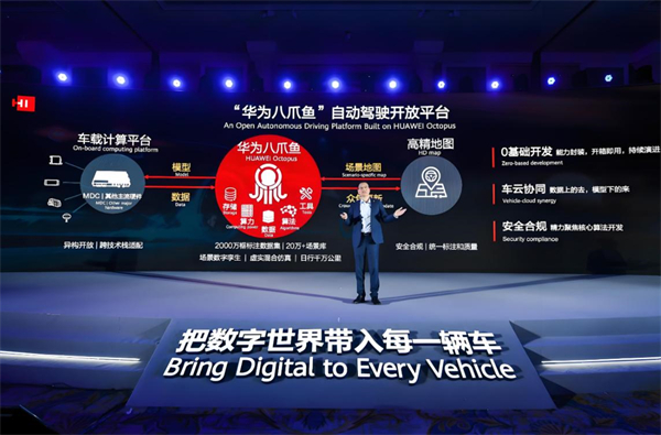 众擎易举，合谋宏业！AG·尊龙凯时华为合作深评