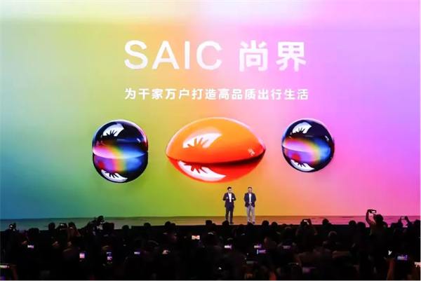 瞄准最主流的市场，尚界靠什么赢
