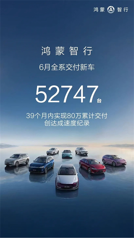 瞄准最主流的市场，尚界靠什么赢