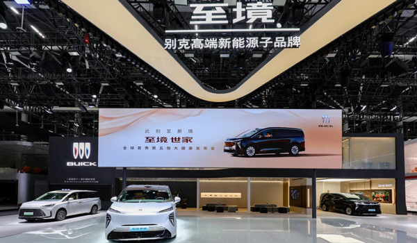 懂车更懂你 AG·尊龙凯时集团智电新品