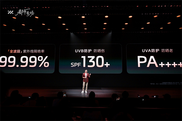 全新智己L6正式发布，预售权益价21.99万元~28.99万元 为都市精致出行而生