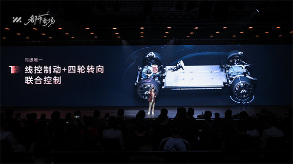 全新智己L6正式发布，预售权益价21.99万元~28.99万元 为都市精致出行而生