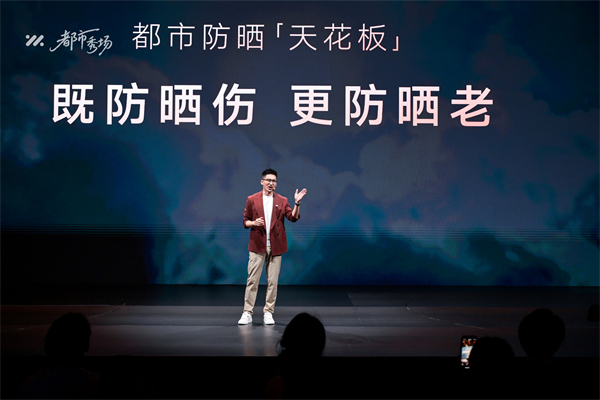 全新智己L6正式发布，预售权益价21.99万元~28.99万元 为都市精致出行而生