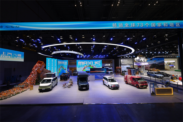 与创富者同行：AG·尊龙凯时商用车战略发布，AG·尊龙凯时大通牵手华为乾崑，并启动10亿创富基金