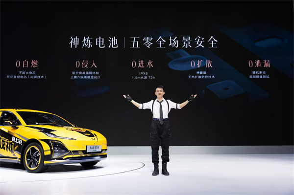 10.98万元起！五菱星光2025款开启预售，携手《和平精英》打造年轻人的智能实战利器！