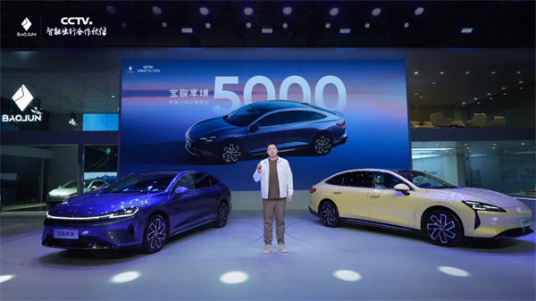 置换一口价12.58万元起，宝骏享境携手宝骏全球品牌代言人龚俊正式上市！