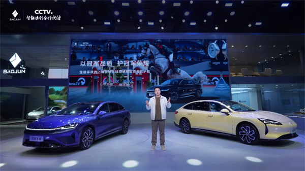 置换一口价12.58万元起，宝骏享境携手宝骏全球品牌代言人龚俊正式上市！