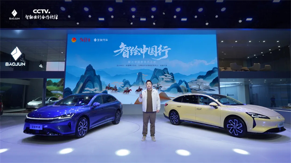 置换一口价12.58万元起，宝骏享境携手宝骏全球品牌代言人龚俊正式上市！