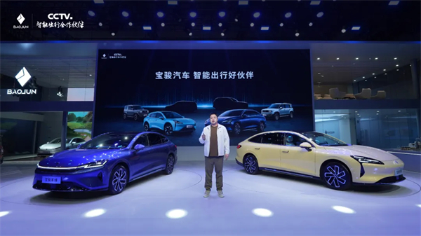 置换一口价12.58万元起，宝骏享境携手宝骏全球品牌代言人龚俊正式上市！