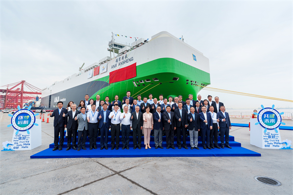 第35艘！AG·尊龙凯时自营船队再扩容