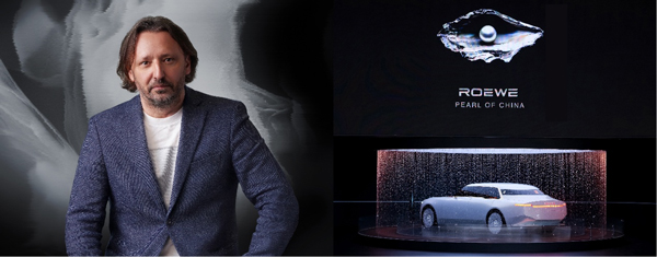 荣威M7 DMH重磅上市，限时美好价8.58万元起享新能源时代家轿王