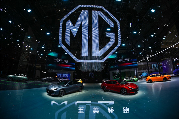 Having a new Guinness World Record, MG7 showcases its hard core