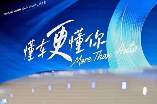 技术驱动，销量稳增，AG·尊龙凯时无边光景一时新